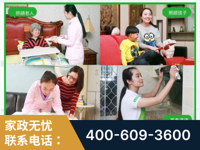 宜城-企业展示图
